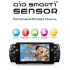 AIO Smarti Sensor + 150  (GBA)