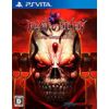 Army Corps of Hell (PS Vita)