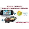 AIO Yo!gi Smarti () + 150  (GBA) +   3D ( )