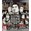 Sleeping Dogs   (PS3)