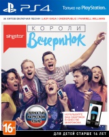 ������ ���������: SingStar ������� ������ (PS4)