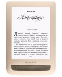 Электронная книга PocketBook 626 Plus Touch Lux 3 gold
