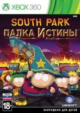 South Park: Палка Истины (The Stick of Truth) Русская Версия (Xbox 360)